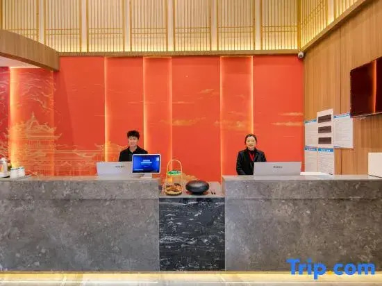 QIANNA HOTEL GLORIOUS (Anyang Museum Wanda Plaza Branch)