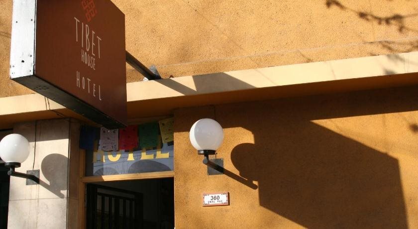 Tibet House