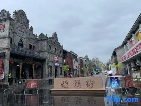 Hi Inn (Taiyuan Qingnian Road Provincial Hospital of Traditional Chinese Medicine)