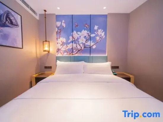 Magnotel Hotel (Tongxiang Puyuan)