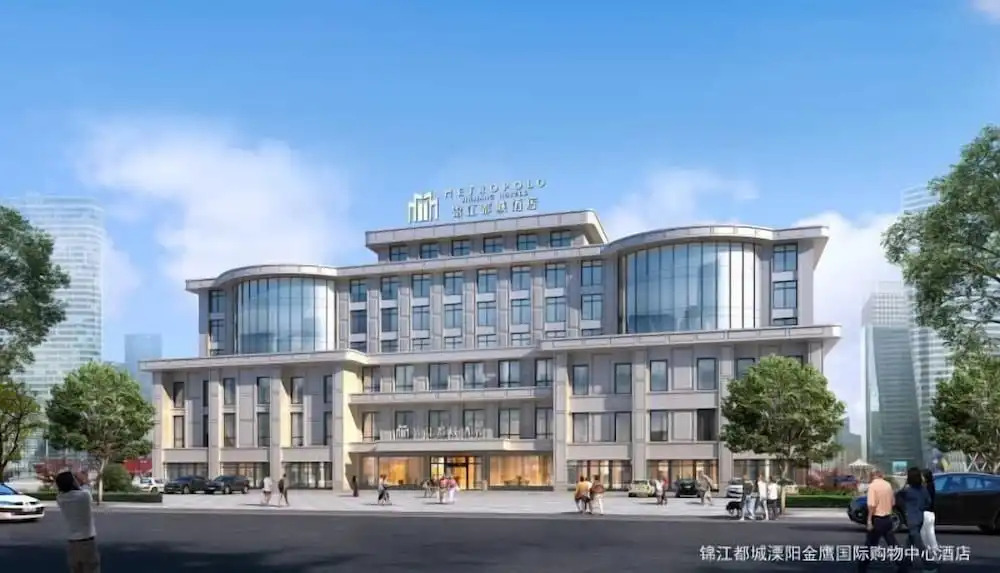 Jinjiang Metropolo Liyang  Pingling West Road hotel