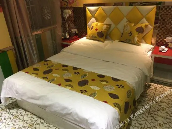 Yaqi Fashion Hotel