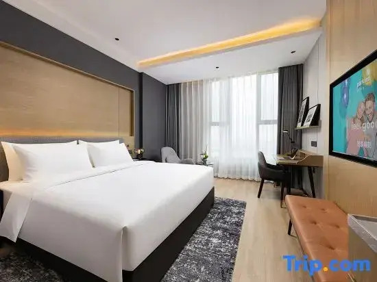 Park Inn by Radisson Xingtai Wanda Plaza Provincial Eye Hospital