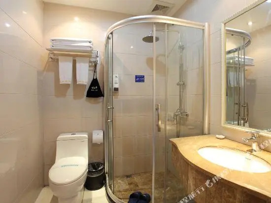 Junwei Business Hotel