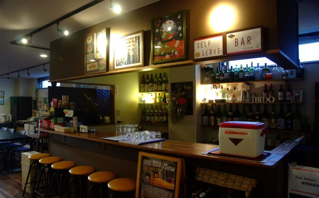 Seibido Inn - Hostel
