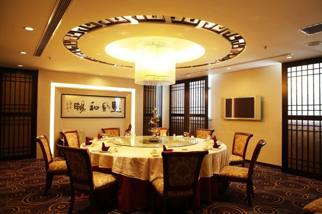 Wanshouzhuang Hotel(北京万寿庄宾馆)