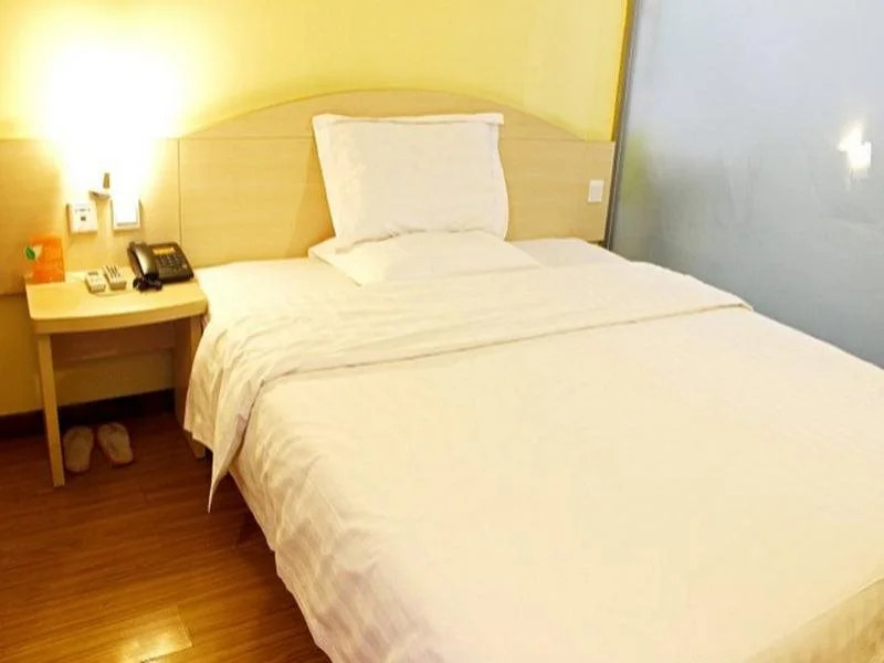 7Days Inn BeiJing Qinghe Yongtaizhuang Subway Station