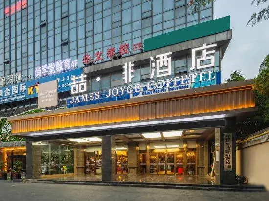 Shucheng Non-hotel