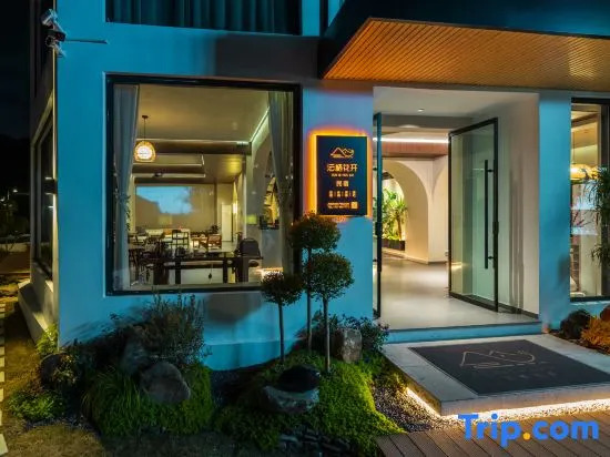 Yanqi Huakai Homestay