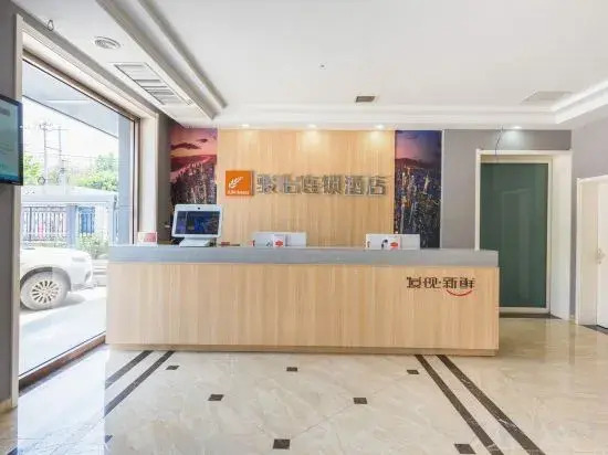 Junyi Hotel (Baoding Rongcheng Banzheng North Street)
