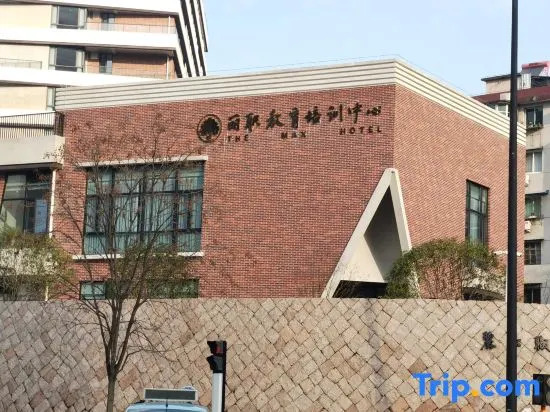 The Max Hotel