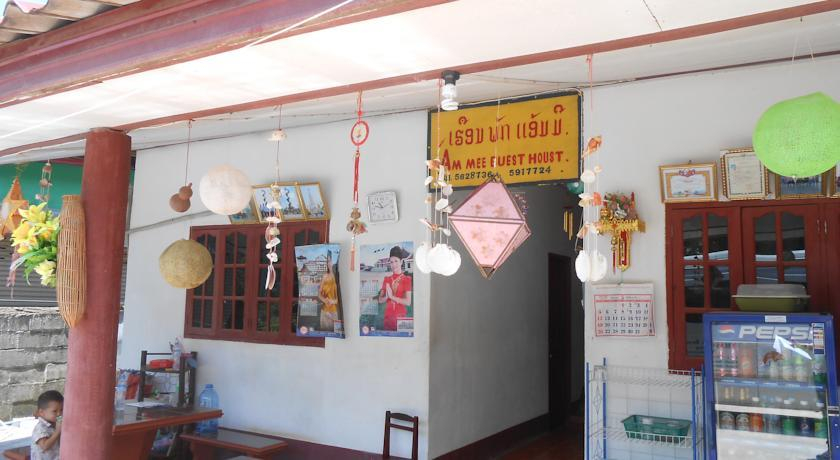 Amy Guesthouse
