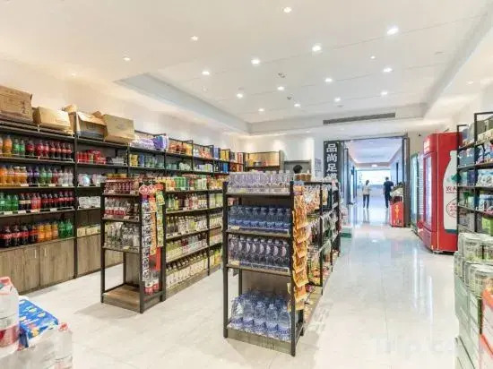 Echarm Hotel Yichang East Railway Station