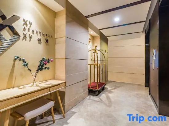 XY Hotel (Beijing Guomao)