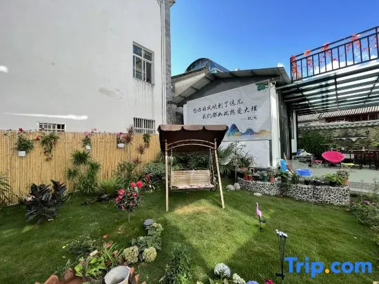 Nine rooms Glynis · Fengxuan Garden Villa (East Gate Store of Dali Old City)