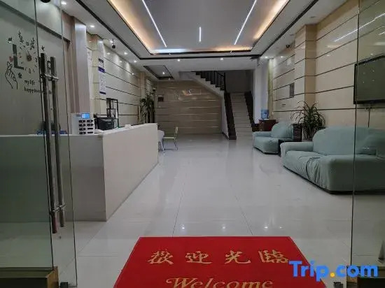 Wenshan Fengchi Apartment (Qihua Square)