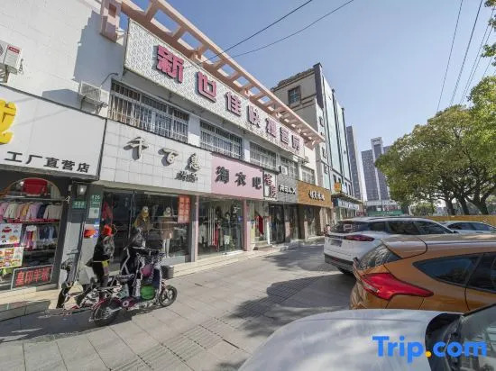 Xinshijia Express Hotel