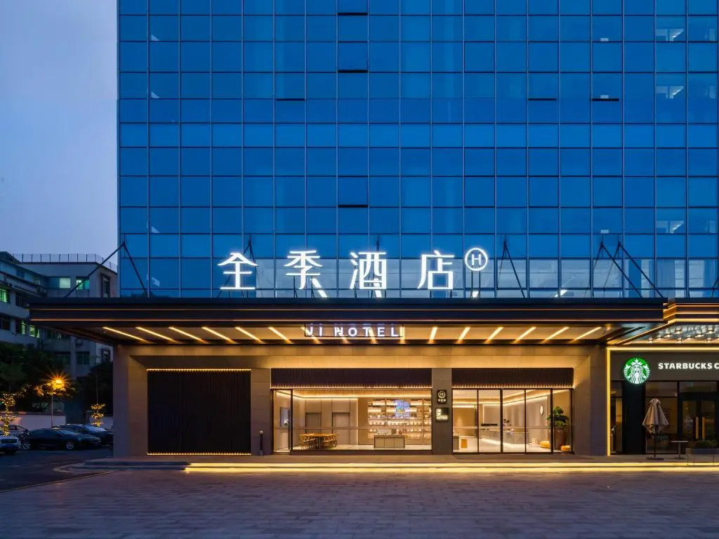 JI Hotel (Guangzhou Baiyun Tongde Subway Station)