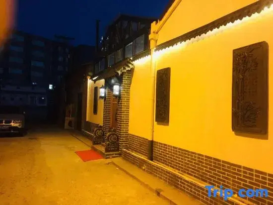 Guyuan Xinyuan Home Stay