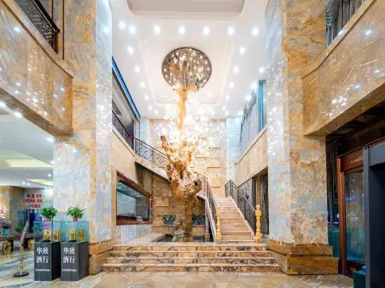 Guose Tianxiang Hotel