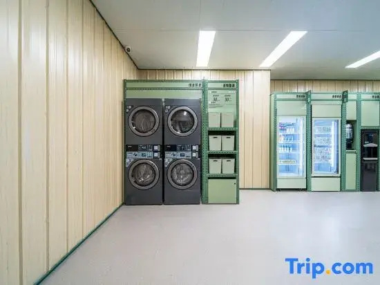Hi Inn (Boxue Road, East Square of Zhengzhou East Railway Station)