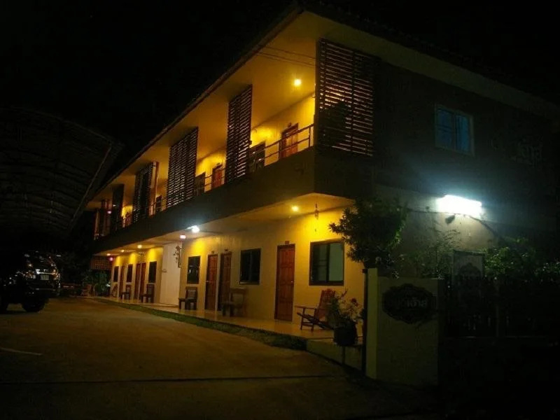 Yoodee House Apartment
