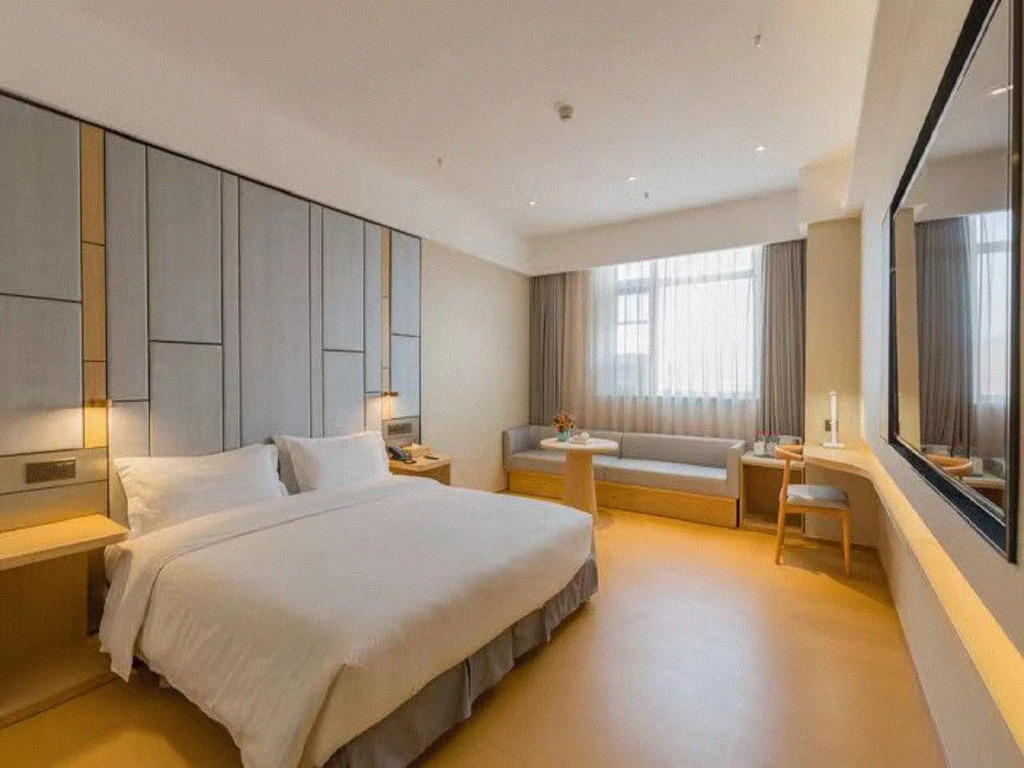 Starway Hotel Baoding Wanbo Plaza