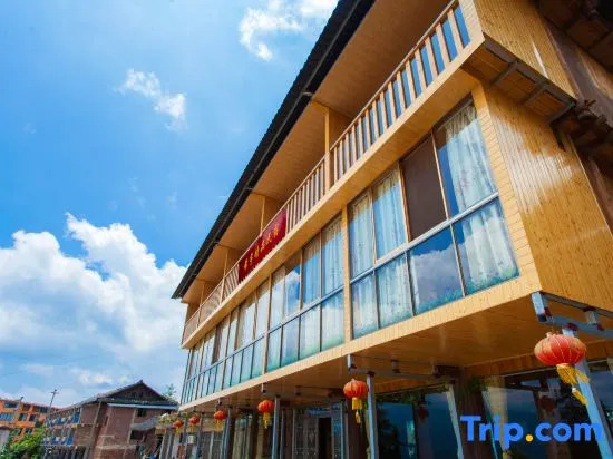 Xiyu Boutique Hostel