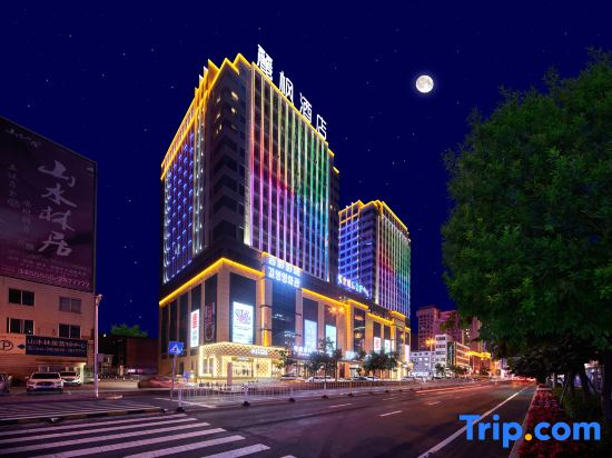Lavande Hotel (Yanji Yanbian Daxue Xishichang)
