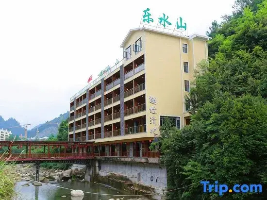 Leshanshui Holiday Hotel