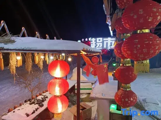 Xueguxi Shuilongteng Inn