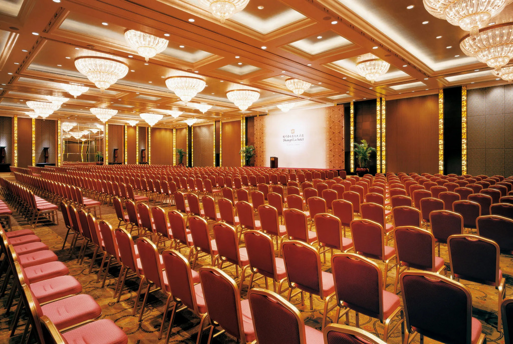 Shangri-La Fuzhou