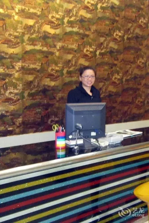 Guangzhou Tianhe Guangshun Hotel