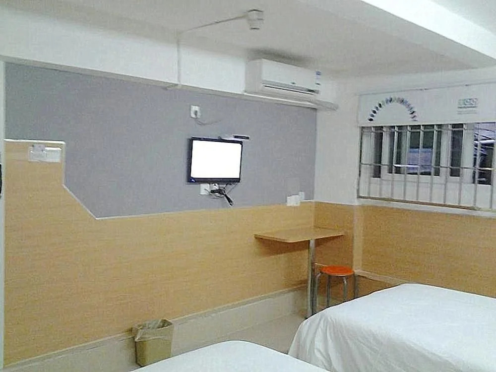 Xiamen Wangda Hotel