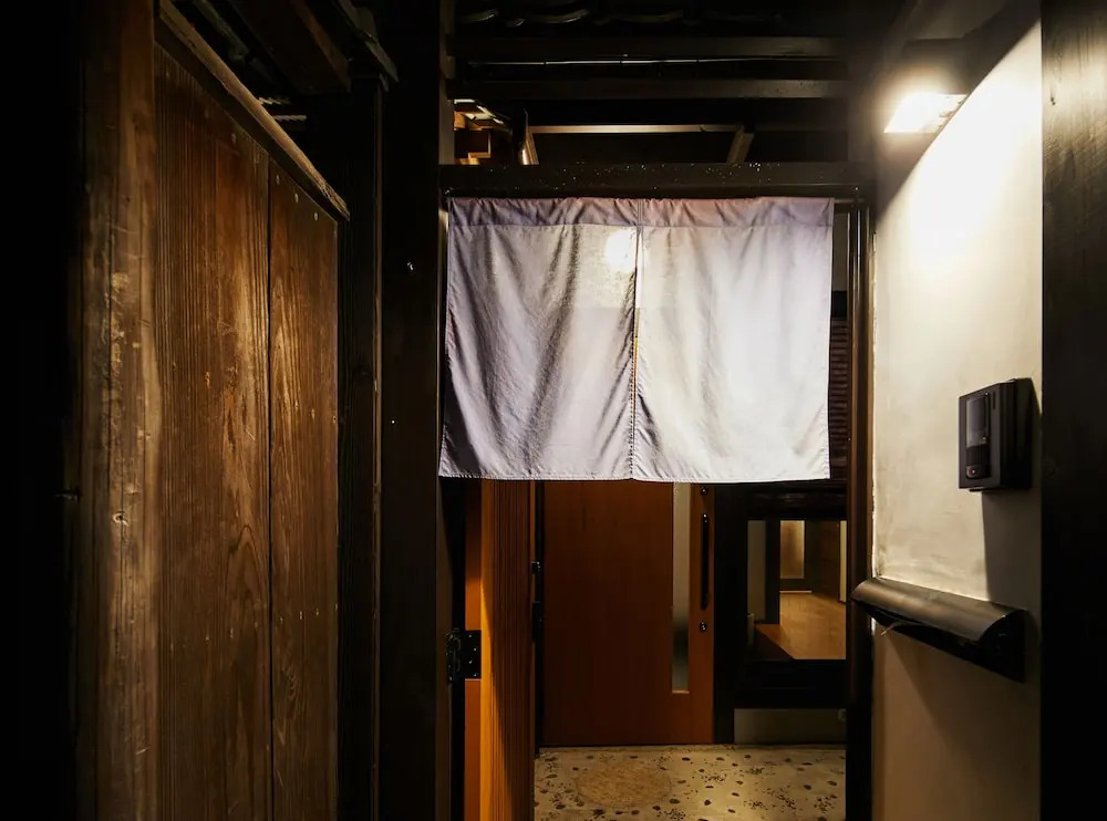 Holiday home Nijo Sikibu An Kyoto