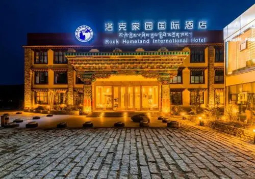 Luoke International Hotel