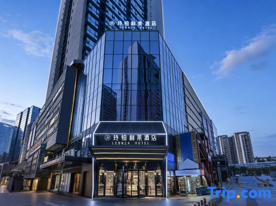 Libolilai Hotel (Changsha Desiqin Branch)