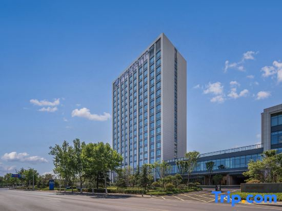 Holiday Inn Express Qingdao Jimo By Ihg