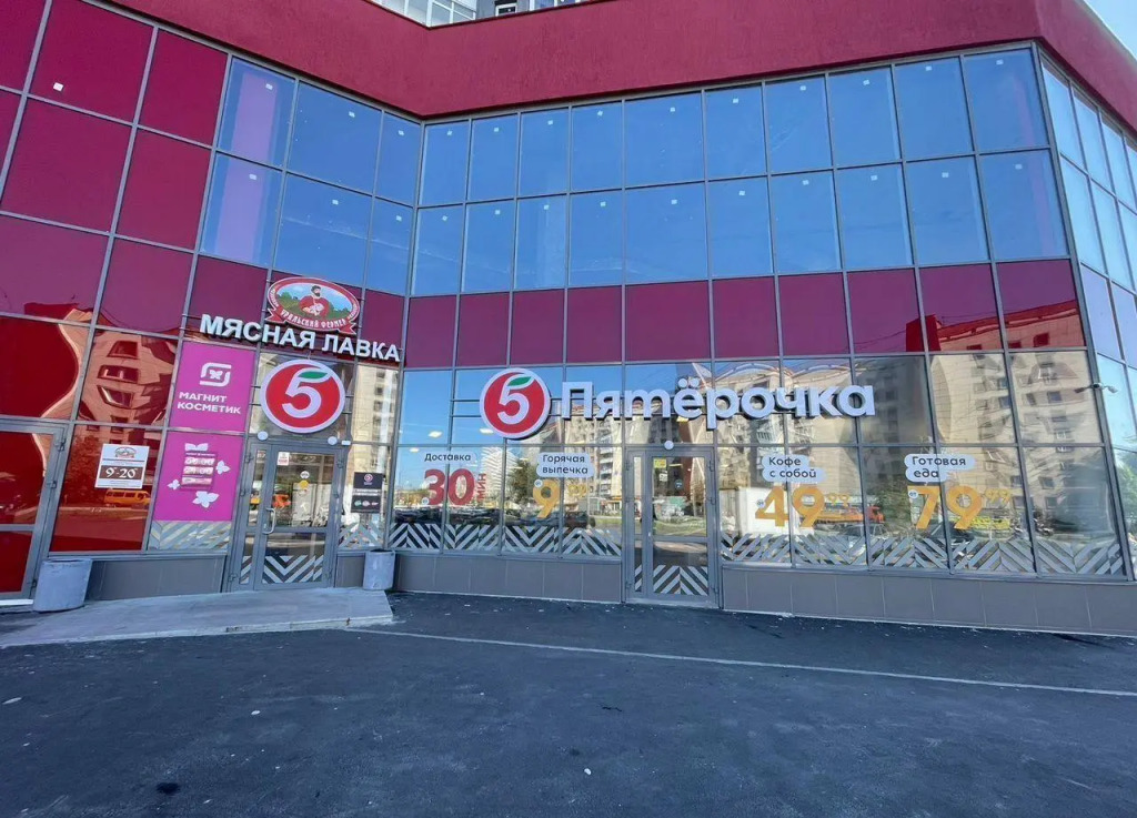 Апартаменты на Курчатова 11