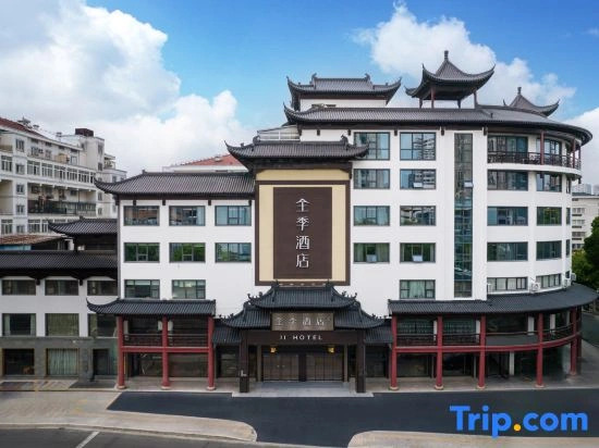 JI Hotel (Changzhou Qingguo Xiang)