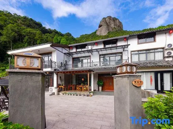 Yanyin Courtyard Homestay