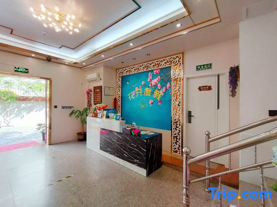 Huakai Vacation Apartment (Guangzhou North Station Huacheng Road Subway Station)