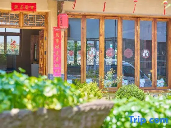 Yunhe Terraces Xilin Garden Guesthouse