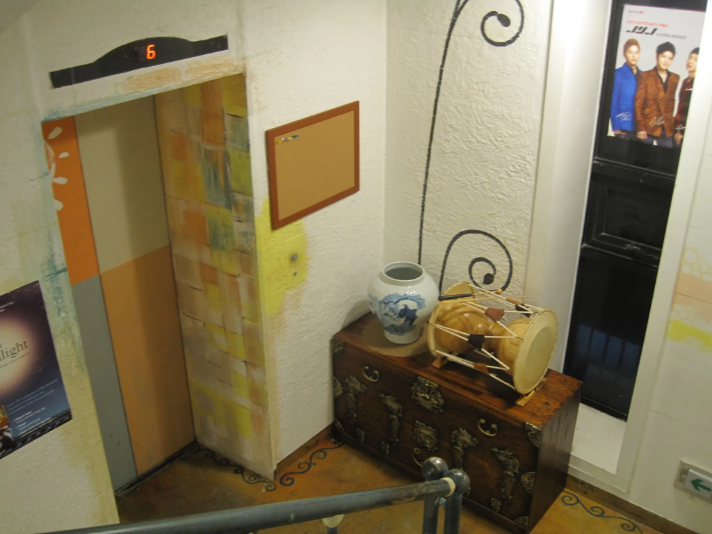 Hotel Biz Jongno 