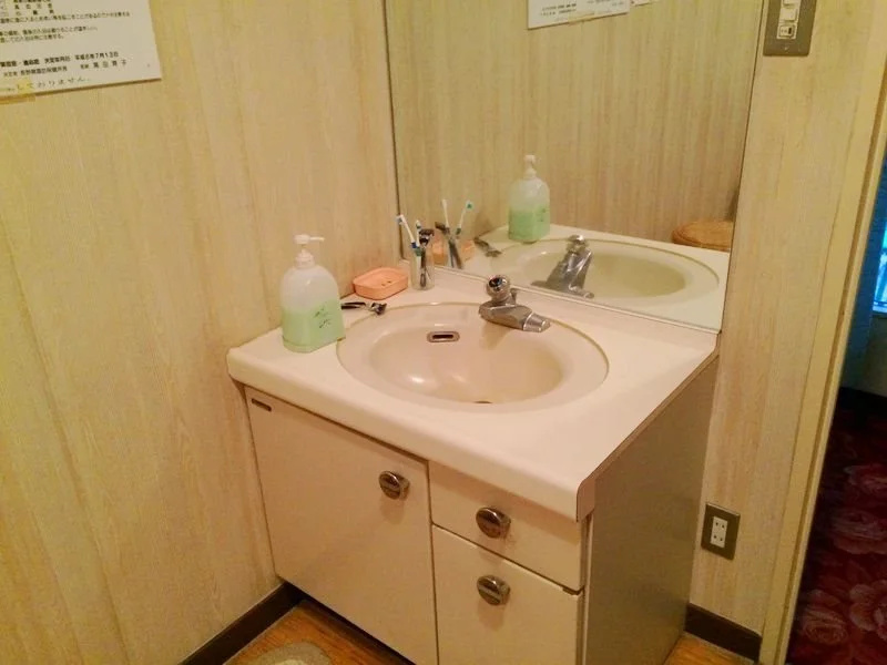 Petite Hotel Konomi