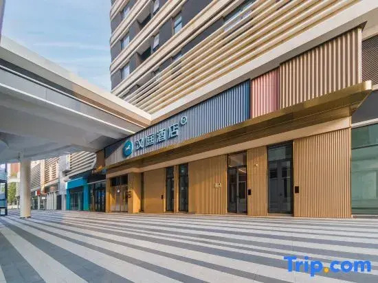 HanTing Hotel (Langfang Hualian Xiangbai)