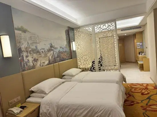 Vidona Hotel (Wenzhou Chashan University Town)