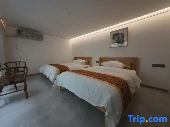Xiuwen Yiyouju Homestay