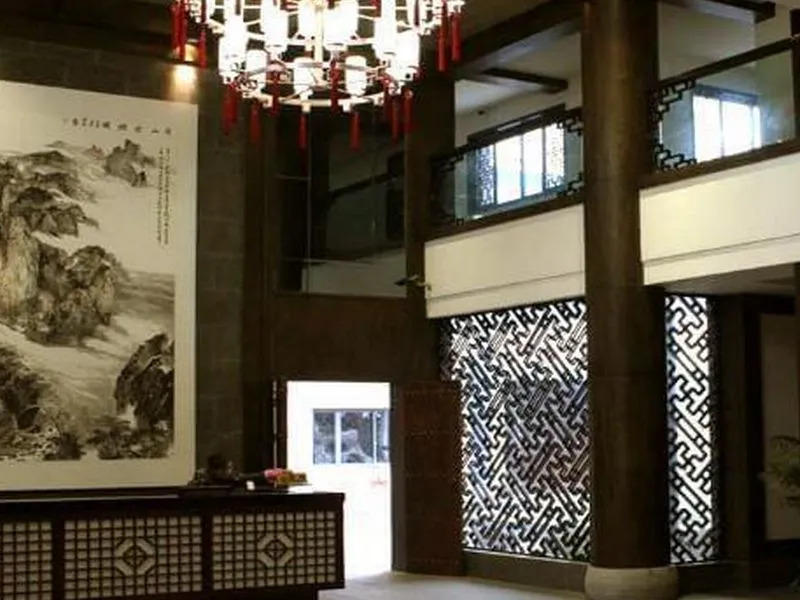 Yuyao Siming Mountain Shuhua Hotel
