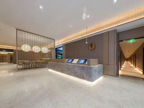 JI Hotel (Shanghai Xuhui Binjiang Greenland West Bund Art Center)